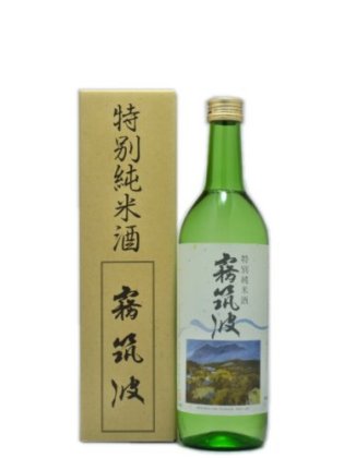 霧筑波　特別純米（720ml）：1,450円