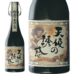 天使の誘惑　40度（720ml）：3,250円